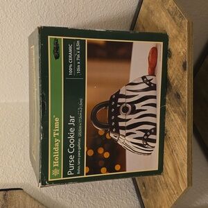 Zebra Purse Cookie Jar